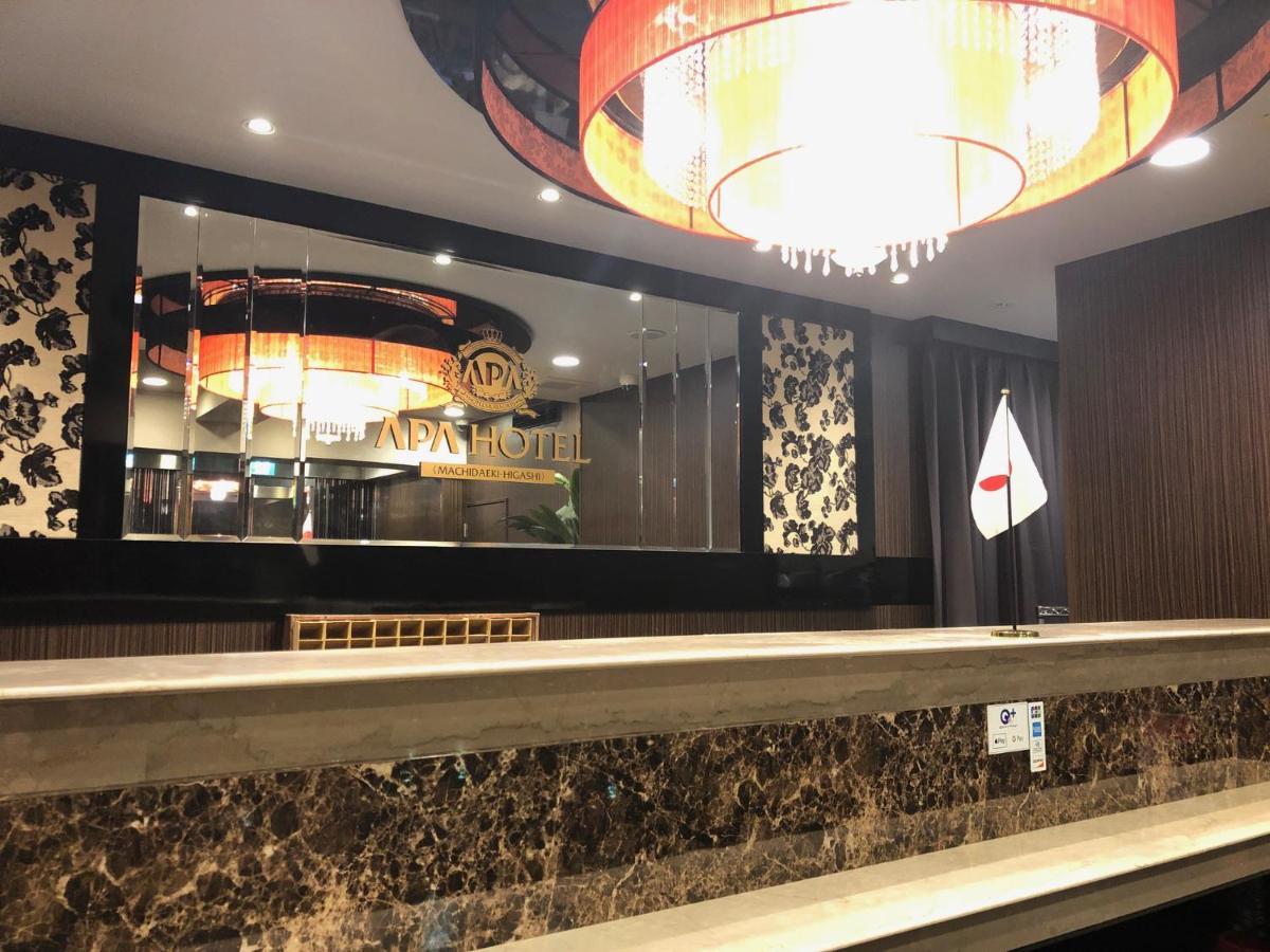 玛驰戴琦apa酒店&度假村 - 哈加石 東京都 外观 照片