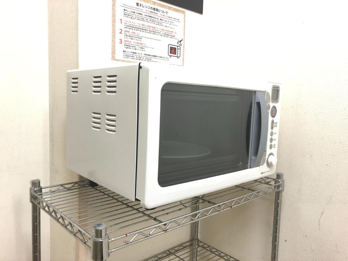 玛驰戴琦apa酒店&度假村 - 哈加石 東京都 外观 照片
